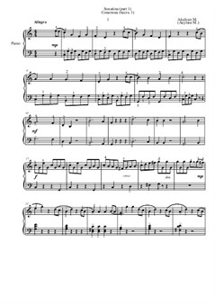 Сонатина до мажор (1 часть) для фортепиано
